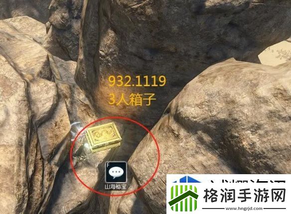 探索极限挑战玩法