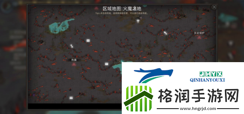 部落与弯刀火之书残本在哪里