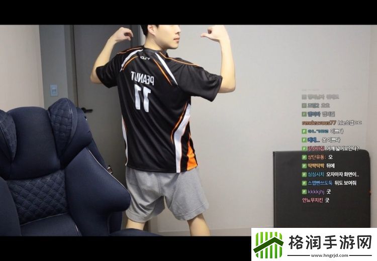 小花生粉头！Smeb试穿HLE.Peanut的队服