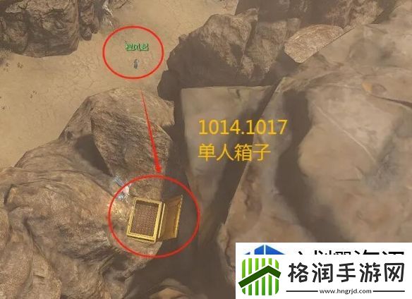 探索极限挑战玩法