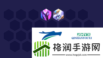 金铲铲之战魔导凤凰怎么玩