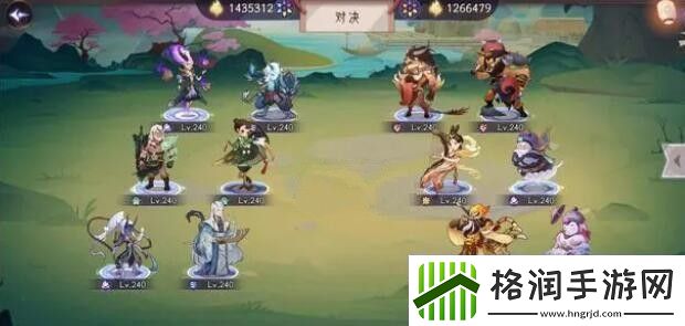 上古有灵妖轩辕试炼怎么打