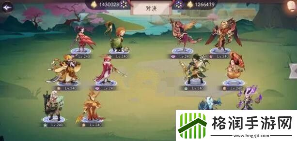 上古有灵妖轩辕试炼怎么打