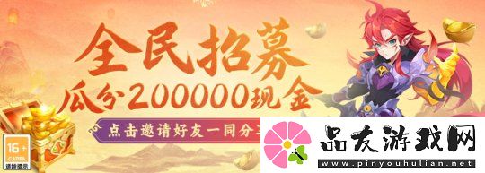 纸短情长