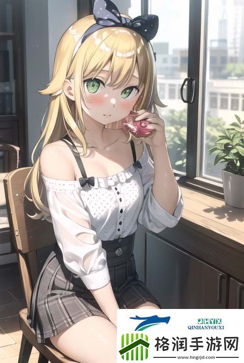 草莓视频旧址仍被怀念