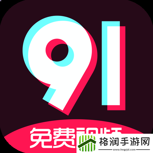 新高度的便捷体验