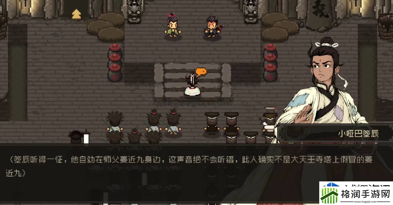 完美体验社交乐趣