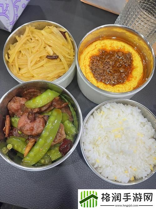 老公昨天晚上吃我小花园的饭揭秘