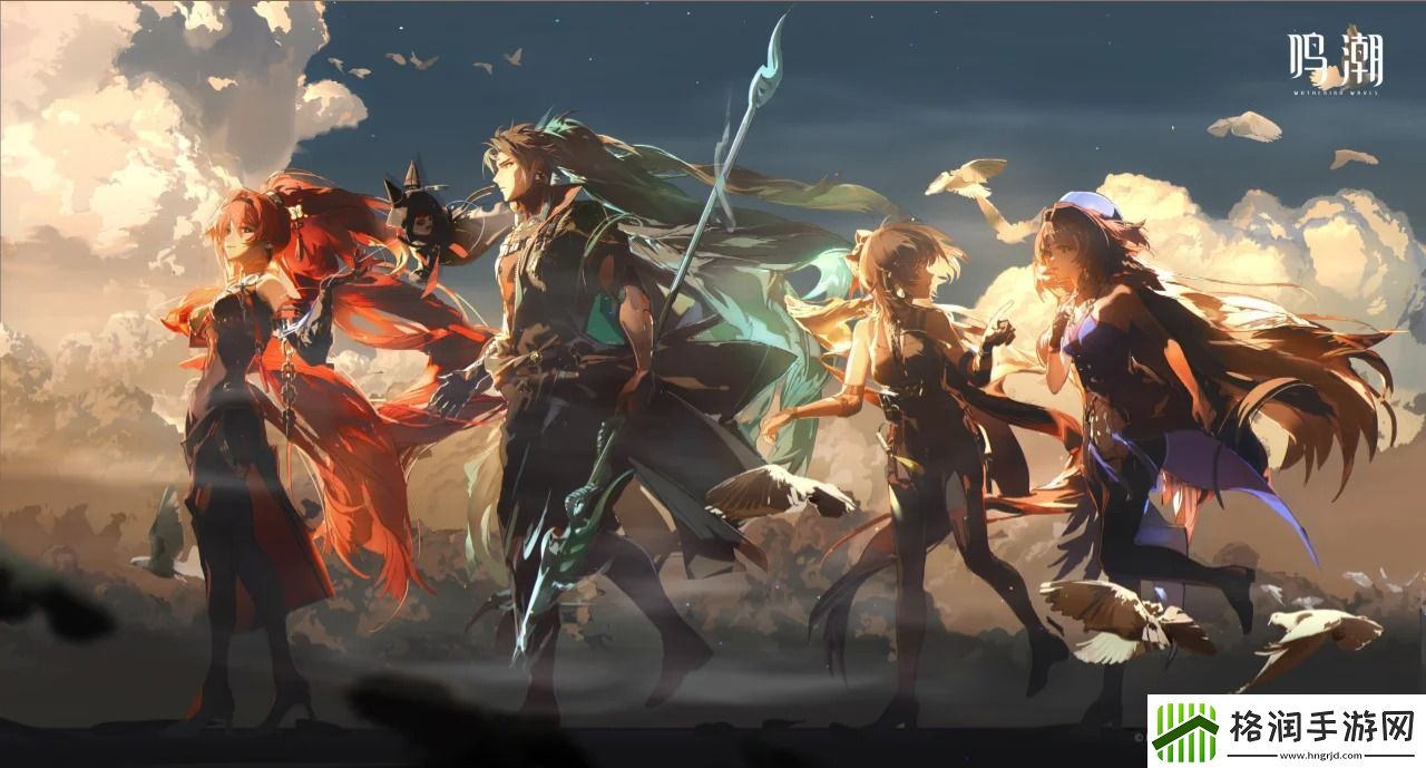 鸣潮pc端安装/修复/找mod教程