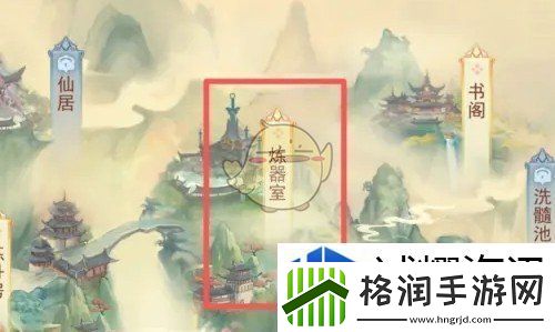 凡人传说怎么获得一品须弥石