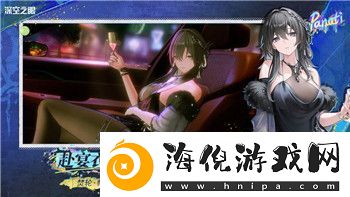 中土世界战争之影结局歌曲背后的情感传递与游戏艺术的完美融合