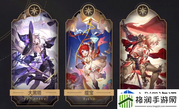 秘密宝箱轻松开启