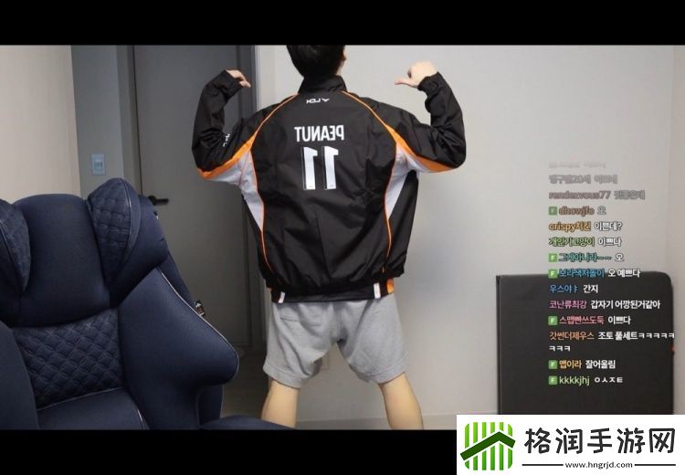 小花生粉头！Smeb试穿HLE.Peanut的队服