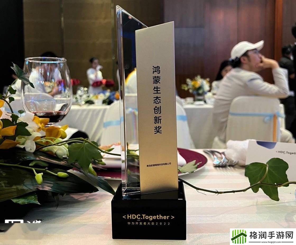 鸿蒙1.80大升级！动态图支持+平板优化