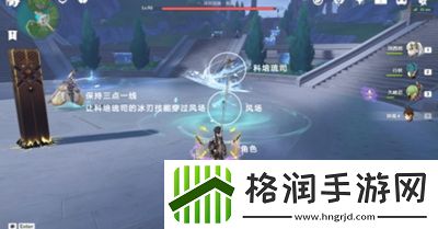 原神给我套上枷锁让我甘心毁灭怎么成就