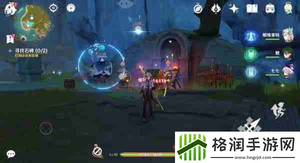 原神宝藏归离任务怎么做