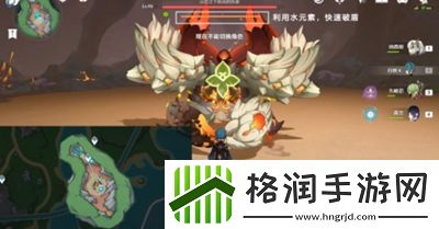 原神鲜蟹献于鲜蟹王座成就怎么达成