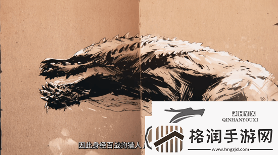 卡普空发布怪猎新情报！全力备战怪猎荒野