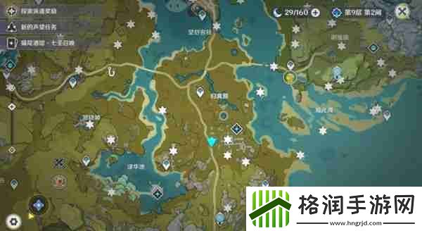 原神宝藏归离任务怎么做