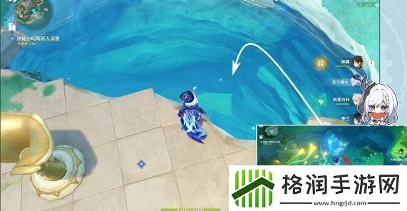 原神4.6诡镇之梦任务怎么做