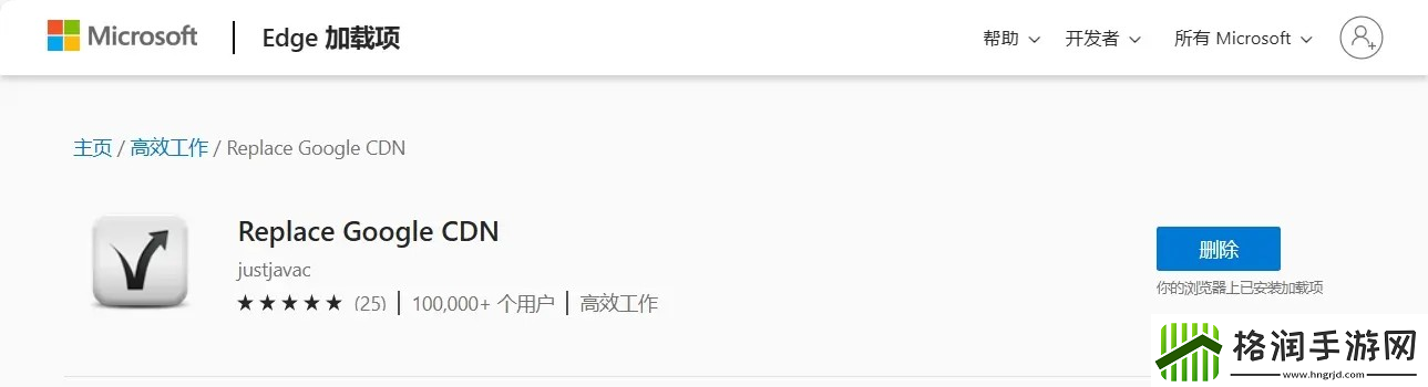 鸣潮pc端安装/修复/找mod教程