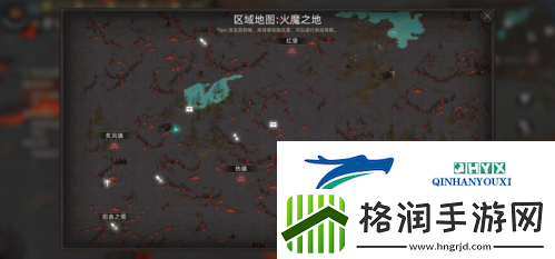 部落与弯刀火之书残本在哪里