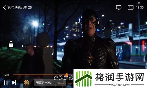大米星球下载安装包