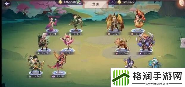 上古有灵妖轩辕试炼怎么打