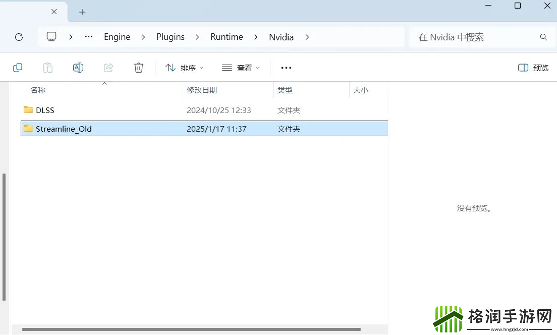 鸣潮pc端安装/修复/找mod教程