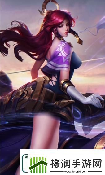 王者荣耀伽罗去掉所有的布料的样子王者荣耀伽罗去掉所有服装址