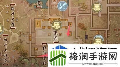 手机游戏特色活动