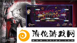 无尽的拉格朗日多少内存能玩