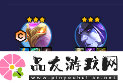 金铲铲之战魔导凤凰怎么玩
