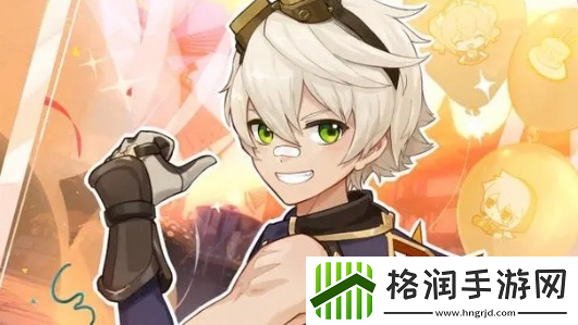 阿蕾奇诺配队攻略