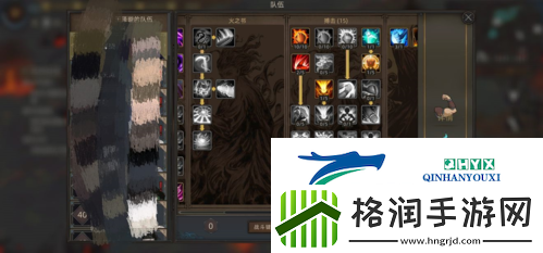 部落与弯刀火之书残本在哪里