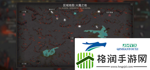部落与弯刀火之书残本在哪里