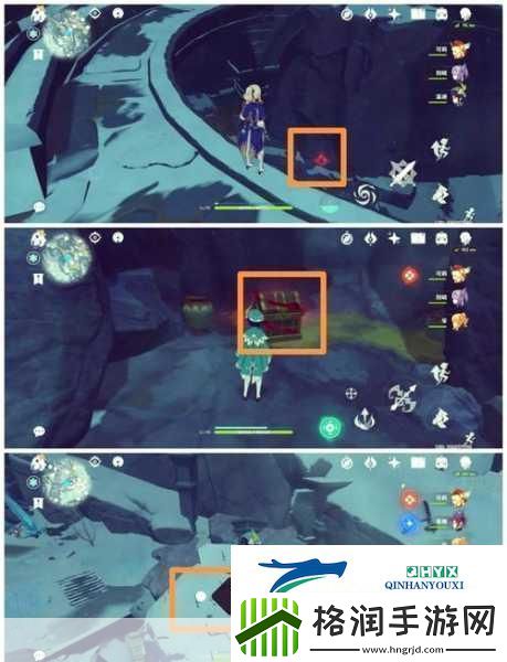 原神意外之客前置任务全揭秘