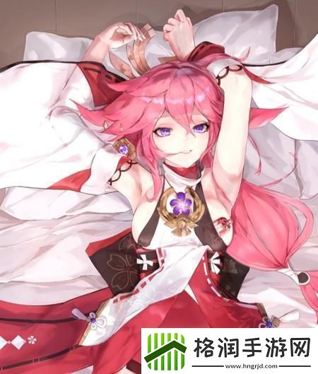 原神八重神子不遮副浮图
