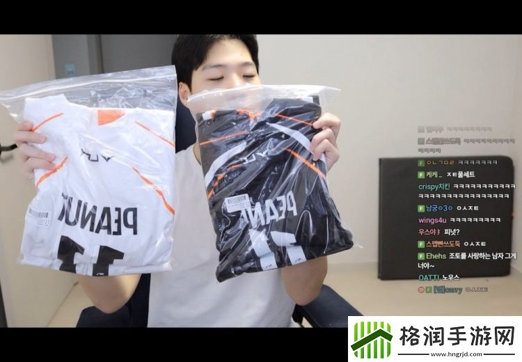 小花生粉头！Smeb试穿HLE.Peanut的队服