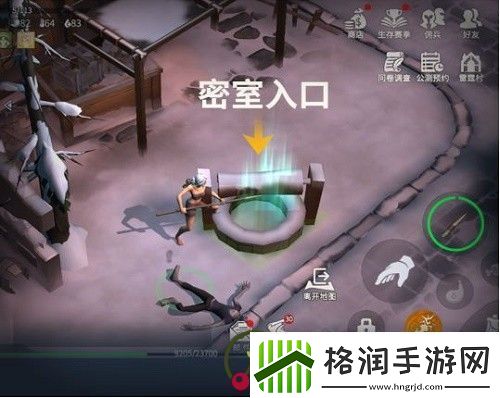 冰原守卫者冰龙蛋在哪里冰原守卫者冰龙蛋位置介绍