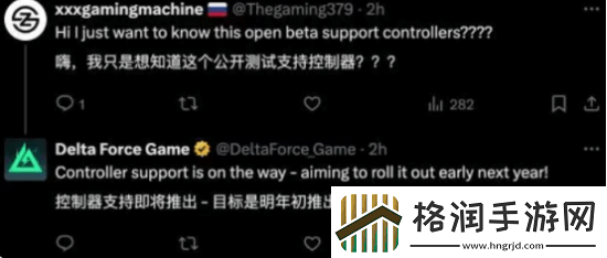 叫好又叫座的三角洲行动