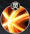 少年西游记2南方增长天王技能介绍