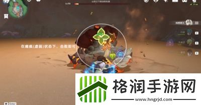 原神鲜蟹献于鲜蟹王座成就怎么达成
