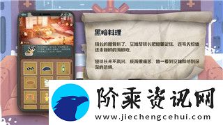 影子武士2提高帧数怎么设置的
