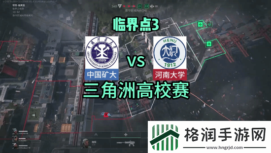 叫好又叫座的三角洲行动
