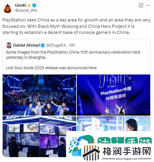 老外聊PS中国十周年