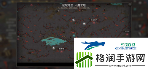 部落与弯刀火之书残本在哪里