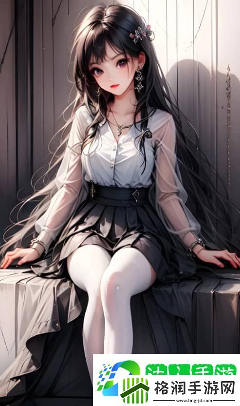 神里绫华为何被焯出白水