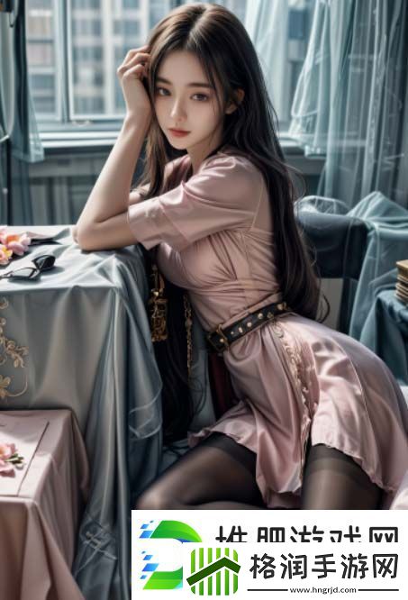 初次深交流韩剧