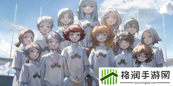重返未来1999角色生日